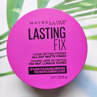 (Maybelline®) Lasting Fix Loose Setting Powder All Day Matte Finish 6g เนื้อบางเบา เมย์เบลลีน แป้งฝุ่นโปร่งแสง เนื้อแมท