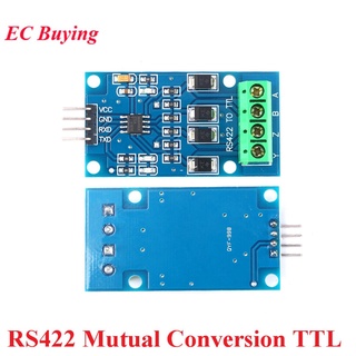 อะแดปเตอร์แปลงโมดูล Rs422 Ttl Duplex 422 เป็นชิปเดี่ยว Max490 To Ttl โมดูล