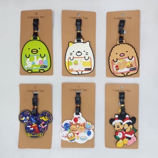 Luggage Tag ป้ายห้อยกระเป๋าเดินทาง - เช็คลายก่อนเด้อ