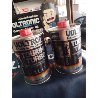 VOLTRONIC TOURING TURBO. นำ้มันเครื่องสังเคราะห์แท้100%