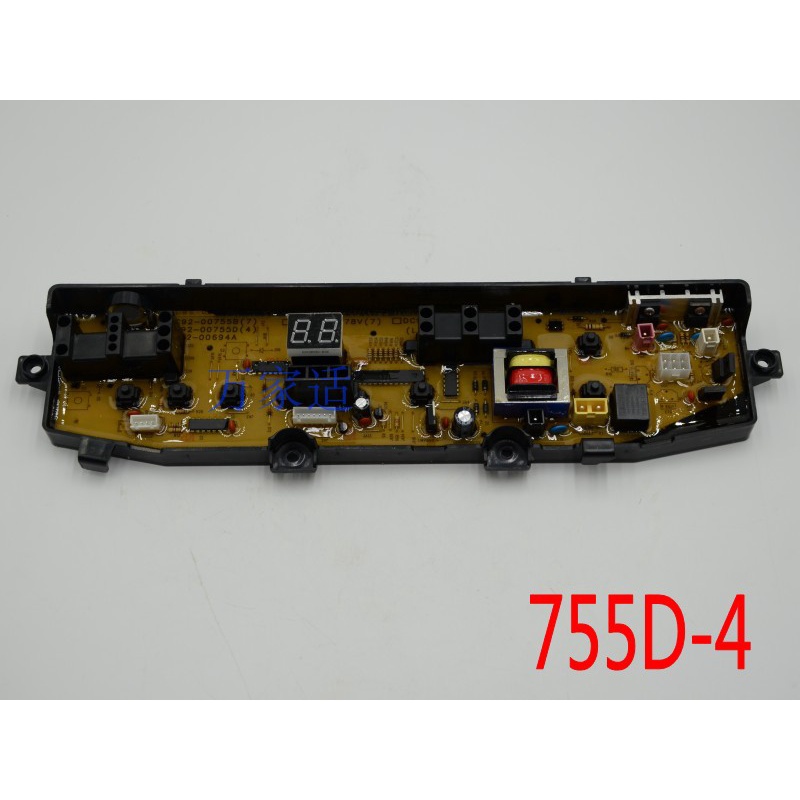 เหมาะสําหรับ Samsung เครื่องซักผ้าบอร์ดคอมพิวเตอร์ WA85G5 บอร์ดควบคุมเครื่องซักผ้า 755D-4