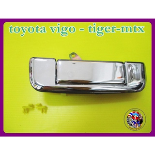 มือเปิดฝาท้าย โครเมี่ยม - TOYOTA VIGO - TIGER-MTX Rear Outer Door Handle CHROME