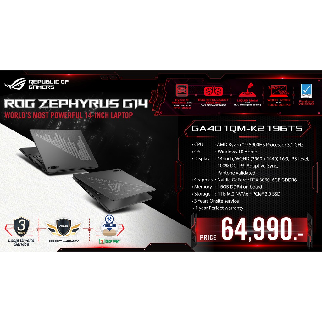 แถมฟรี 8 รายการ!!! Asus ROG Zephyrus G14(GA401QM-K2196TS)Ryzen 9-5900HS/16GB/1TB/RTX3060 6GB/14.0"WQHD/Win10/Office