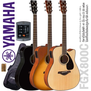 Yamaha® FGX800C กีตาร์โปร่งไฟฟ้า 41 นิ้ว ** ไม้ท็อปโซลิดสปรูซ ** มีเครื่องตั้งสายในตัว + ฟรีกระเป๋ากีตาร์ Yamaha Deluxe ของแท้