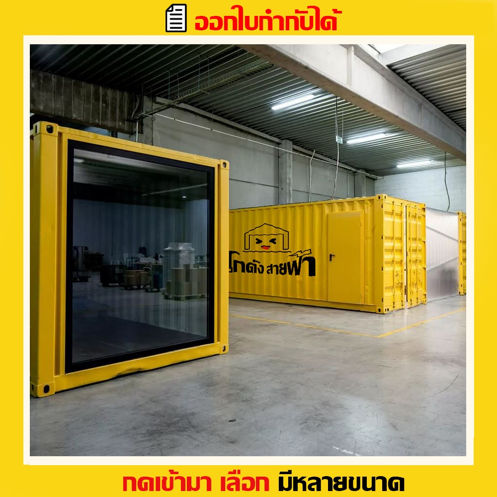 หน้าจาน 10k พีวีซี เกรดA+ ทน เหนียว (หลายไซส์) PVC - รูปที่ 2