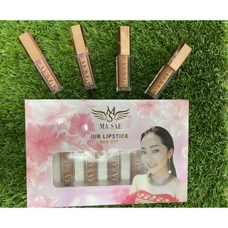 Lip gloss matte Masae