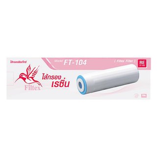 อุปกรณ์ ไส้กรอง FILTEX FT-104