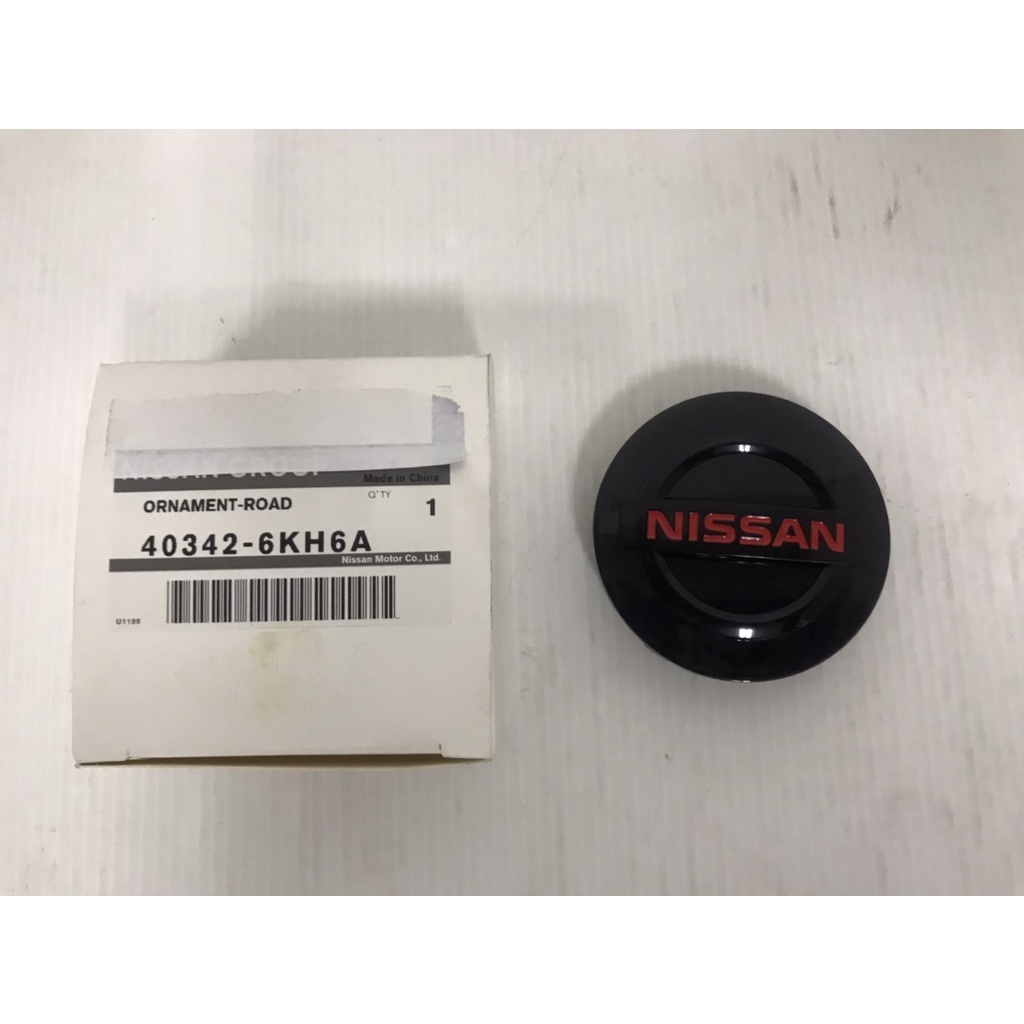 ฝาครอบล้อแม็ก NISSAN NAVARA PRO 4X  ราคาต่อชิ้น (อะไหล่แท้นิสสัน) 40342-6KH6A