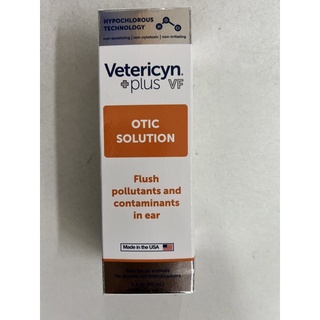 Vetericyn Plus VF Otic Solution น้ำยาล้างหู สัตว์เลี้ยง ขจัดไรหู กลิ่นเหม็น แบคทีเรีย ไวรัส 90ml.