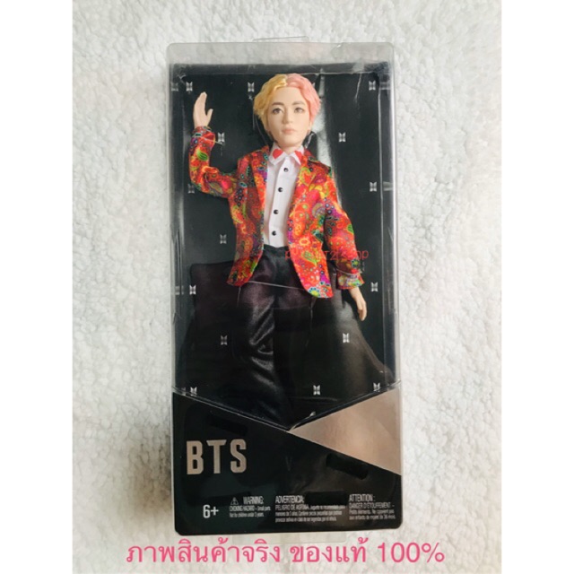 พร้อมส่ง🎉 idol doll Taehyung BTS ของแท้💯% กดจาก Bighit