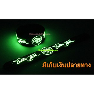 The Cadillac Three  Wristband ริสแบนด์ เรืองแสง กำไลยาง ปั๊มนูน วงร็อค pg347 เกรดเอ