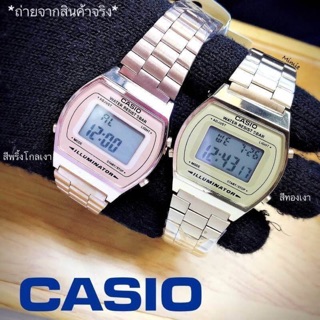 ⏰ CASIO ⏰งานMirror 💖