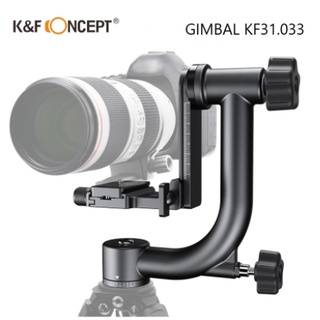 K&amp;F Concept KF31.033 Professional Gimbal Head Heavy Duty Metal 360 Degree Panoramic Tripod Head