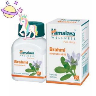 🦄🦄Himalaya Brahmi บำรุงสมองป้องกันอัลไซเมอร์