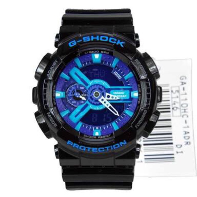 casio g shock ironman watch