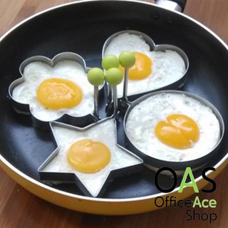 ลดล้างสต็อก US Fried Egg Mold พิมพ์ทอดไข่ดาว 9cm