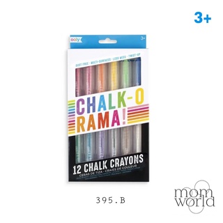 สีชอล์ค Chalk-O-Rama Dustless Chalk Crayons