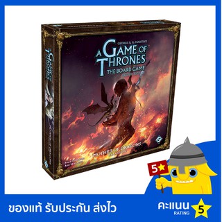 A Game of Thrones: The Board Game: Mother of Dragons