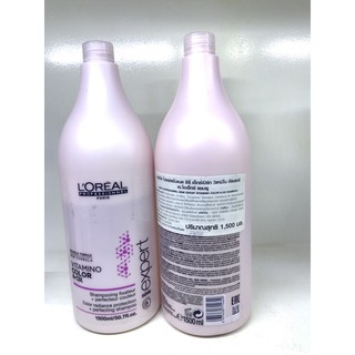 ซื้อ 2 ชิ้นราคาส่ง!! ของแท้.. L’oreal Professional Vitamino Color A.OX 1500ml แชมพูบำรุงผม ผมทำสี