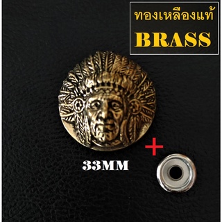 HandMan Barel JPN brass concho 2in1 กระดุมเหรียญ ทองเหลืองแท้ + ฝากระดุม สำหรับ กระเป๋าสตางค์ ใบยาว BRS CC