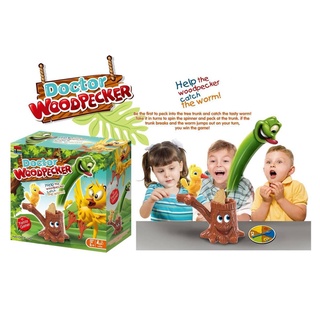T.P. TOYS DOCTOR WOODPECKER เกมส์นกหัวขวานเจาะต้นไม้ ของเล่นสุดฮิตในต่างประเทศเล่นได้ทั้งครอบครัว