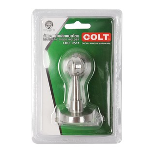 2 ชิ้น COLT กันชนประตูแม่เหล็ก รุ่น 511SS door-stopper