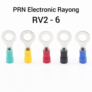 หางปลา RV2-6 หางปลากลม 5สี ให้เลือก 10ชิ้น