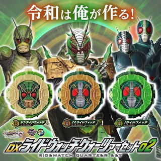 *Limited P-bandai* ของเล่นไรเดอร์ จีโอ ไรวอช Kamen Rider Zi-O : DX Ridewatch Quartzer Set 02