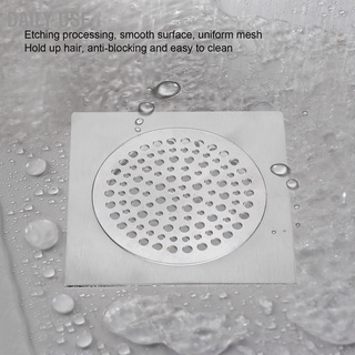 Daily Use 68mm Round Floor Drain Cover Sewer Anti-Blocking Hair Strainer Filter Catcher