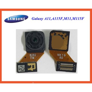 กล้องหน้า Samsung Galaxy A11,A115F,M11,M115F #NK19R0