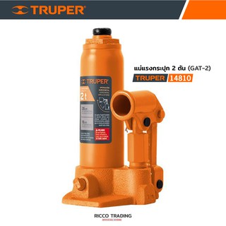 TRUPER 14810 แม่แรงกระปุก 2 ตัน (GAT-2)