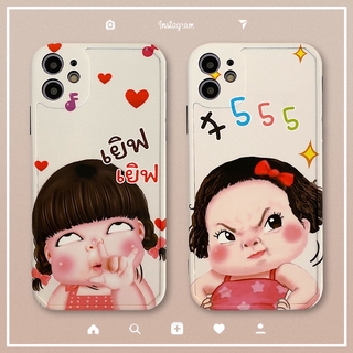 เคสไอโฟน IPhone 12 12promax Mini น่ารัก 7 8Plus SE X XS ป้องกันการตก นางแบบคู่ XR XSMAX 11 11pro 11promax เคสโทรศัพท์ซิลิโคน Ggnh