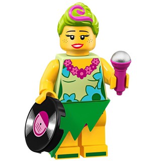 [ Hula Lula ] THE LEGO MOVIE 2 Minifigures 71023