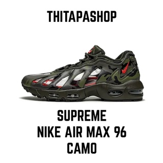 SUPREME X NIKE AIR MAX 96 CAMO