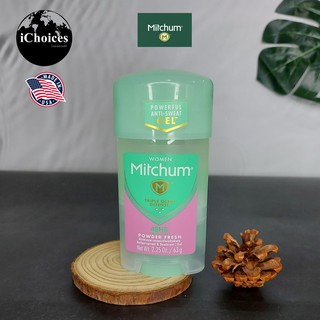 [Mitchum] Women Antiperspirant Deodorant, Powder Fresh 63 g มิทชั่ม โรลออนเจล ระงับเหงื่อ ระงับกลิ่นกาย