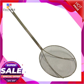 ที่ตักของทอด 8" #1708Rอุปกรณ์ครัวและเครื่องใช้WIRE MESH SKIMMERS 8"