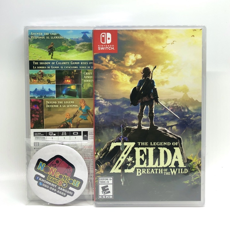 J8PU8VY ลด 150 บาท **กรอกในช่องลดShopee** [มือ1] THE LEGEND OF ZELDA • BREATH OF WILD ,US ,EN
