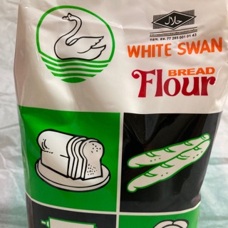 แป้งขนมปัง ยี่ห้อ white swan