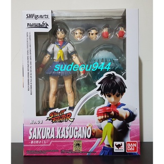 S.H.Figuarts SHF Sakura Kasugano (Street Fighter)