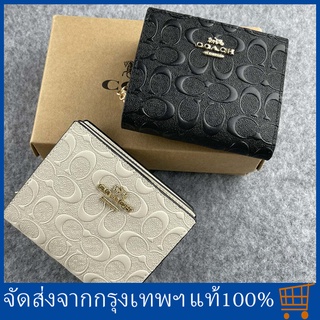 COACH กระเป๋าสตางค์แบบมีซิป/กระเป๋าสตางค์แบบสั้น/กระเป๋าสตางค์แฟชั่น/ที่ใส่การ์ด/ซองใส่บัตรแบบซิป c6942