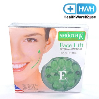 Smooth E Face Lift Capsules 12 แคปซูล