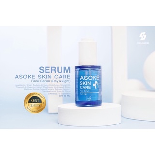 🔥Asoke Skin Care Serum🔥