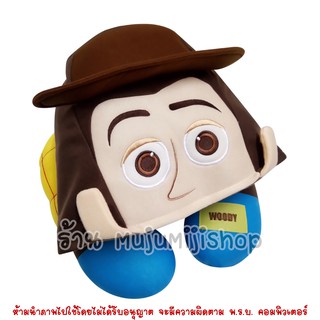 หมอนรองคอมีหมวกวู้ดดี้ ทอยสตอรี่ Woody Toy Story [ของแท้]