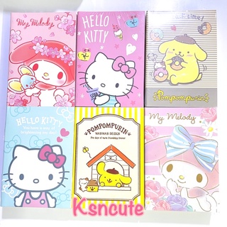 สมุดบันทึก A5 ปกอ่อน ลายลิขสิทธิ์ sanrio disney มีเส้น มีลาย