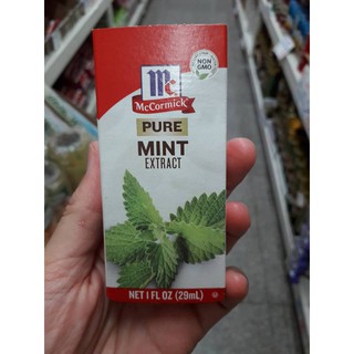 Mccormick Mint Extract แม็คคอร์มิค กลิ่นผสมอาหาร(มิ้นด์) ขนาด 29 มล.