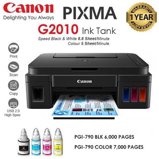 CANON PIXMA G2010 Printer All in One แทงค์หมึกแบบเติมได้ ALL-IN-ONE สำหรับการพิมพ์ปริมาณมาก พรอมหมึก 1 ชุด