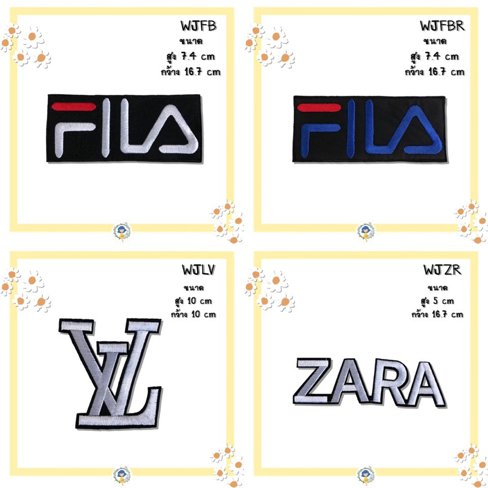 DIY Iron on Patches Embroidery ตัวรีดติดเสื้อ เย็บติด หมวก กระเป๋า รองเท้า ปะเสื้อผ้า งานปัก