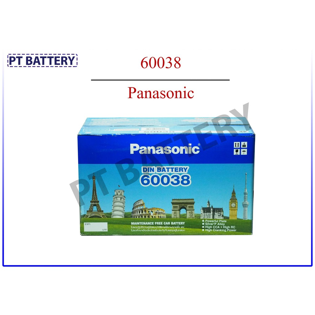 แบตเตอรี่รถยนต์ Panasonic รุ่น 60038 - MF (DIN100) (100แอมป์) แบตกึ่งแห้งสำหรับรถเก๋ง