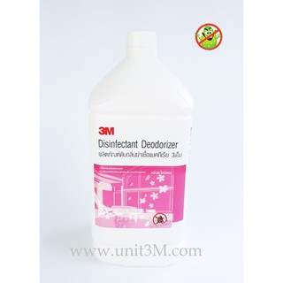 3M ผลิตภัณฑ์ดับกลิ่นฆ่าเชื้อ กลิ่นตะไคร้หอม ขนาด 3.8L