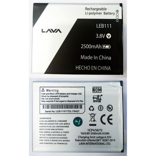 แบตเตอรี่ AIS LAVA 60/80/820 รับประกัน 3 เดือน แบต AIS LAVA 60/80/820